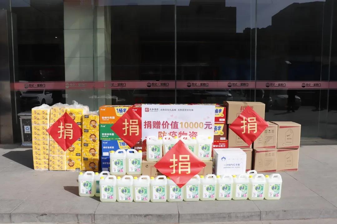 /uploads/image/2020/03/11/0311901.jpg 0311901.jpg