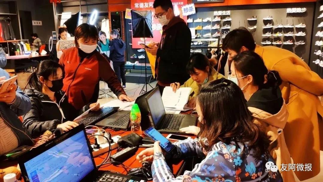 /uploads/image/2020/03/16/友2.jpg 友2.jpg