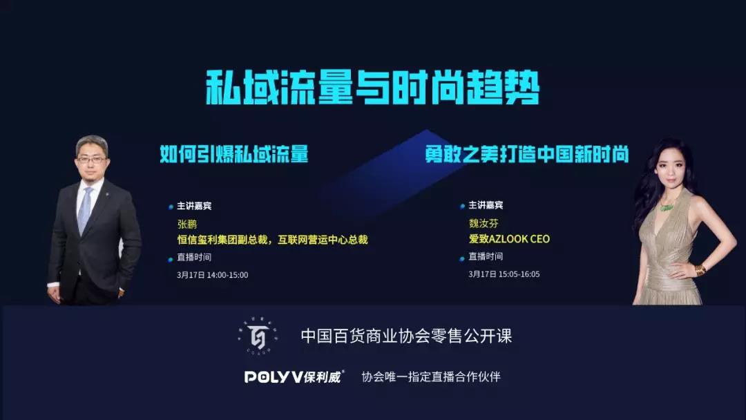 /uploads/image/2020/03/17/13期1.jpg 13期1.jpg