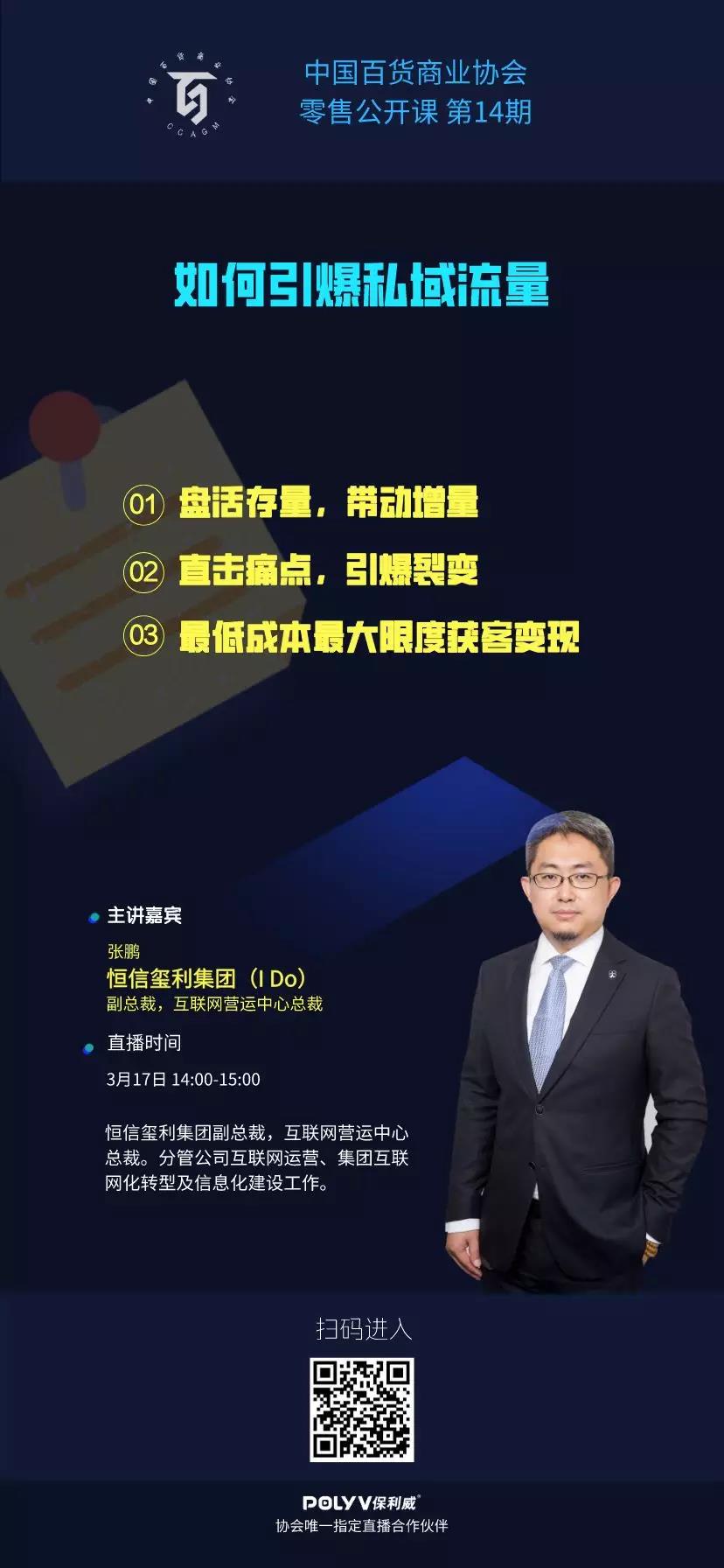 /uploads/image/2020/03/17/13期2.jpg 13期2.jpg