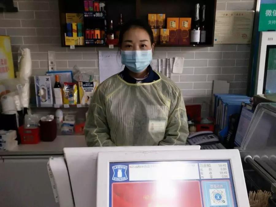 /uploads/image/2020/03/19/中11.jpg 中11.jpg