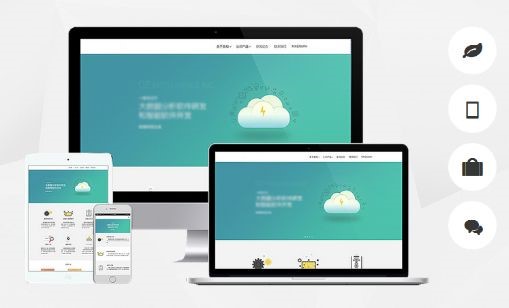 /uploads/image/2020/03/23/數字2.jpg 數字2.jpg