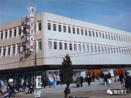 /uploads/image/2020/03/30/唐1.jpg 唐1.jpg