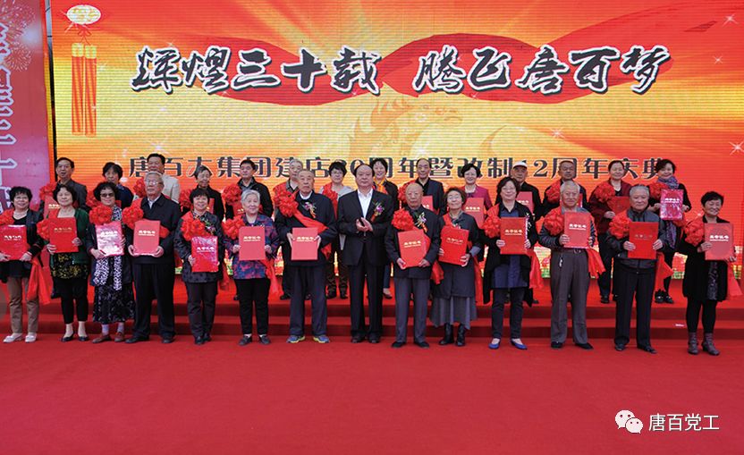 /uploads/image/2020/03/30/唐2.jpg 唐2.jpg