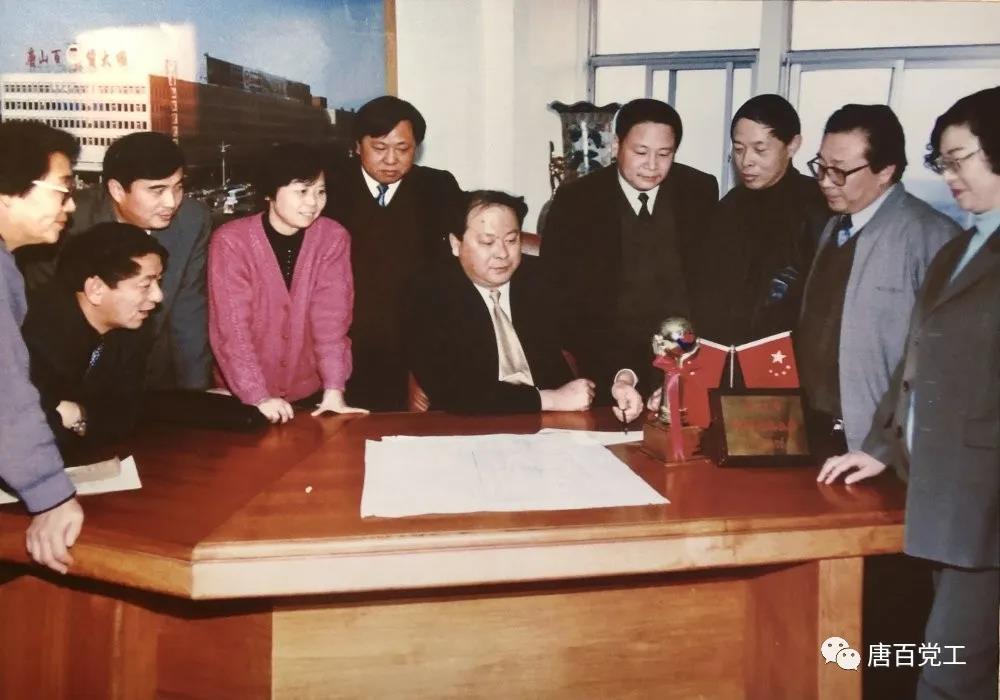 /uploads/image/2020/03/30/唐3.jpg 唐3.jpg