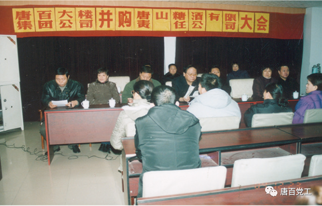 /uploads/image/2020/03/30/唐4.png 唐4.png