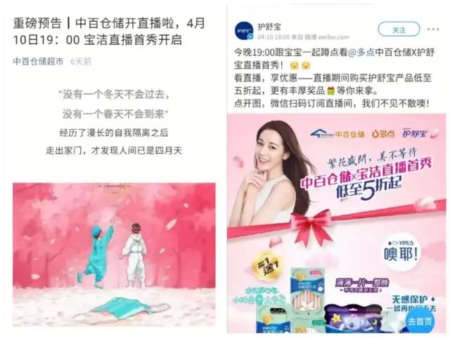 /uploads/image/2020/04/15/6.jpg 6.jpg