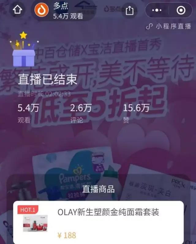 /uploads/image/2020/04/15/7.jpg 7.jpg