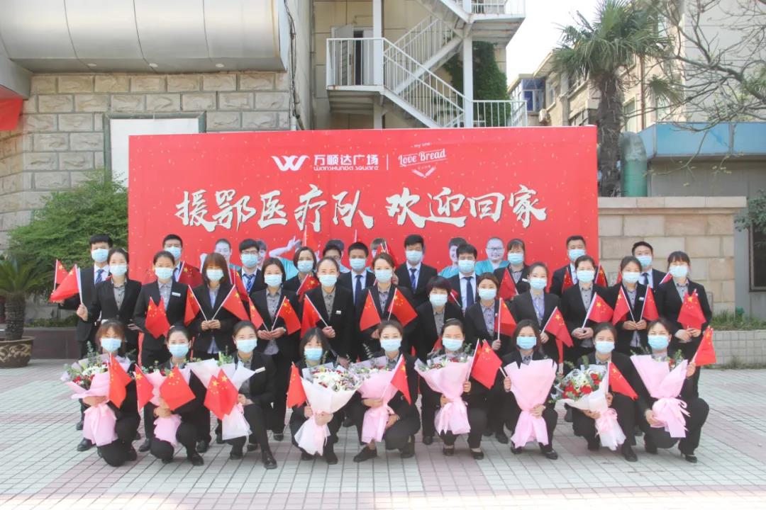 /uploads/image/2020/04/17/萬12.jpg 萬12.jpg