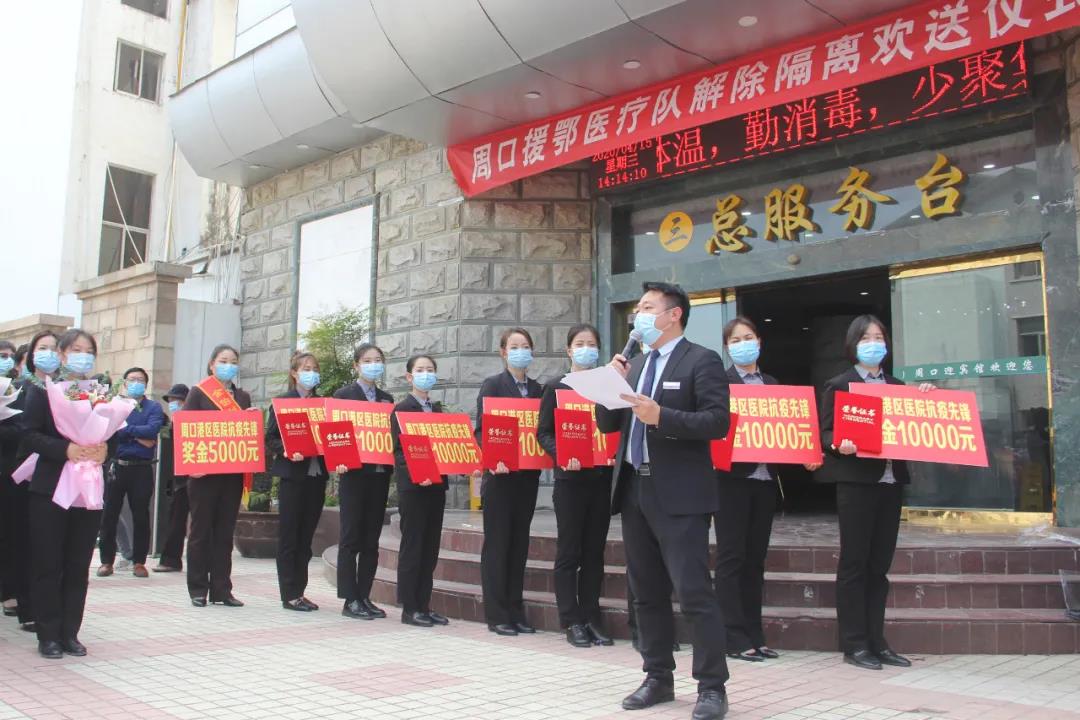 /uploads/image/2020/04/17/萬3.jpg 萬3.jpg