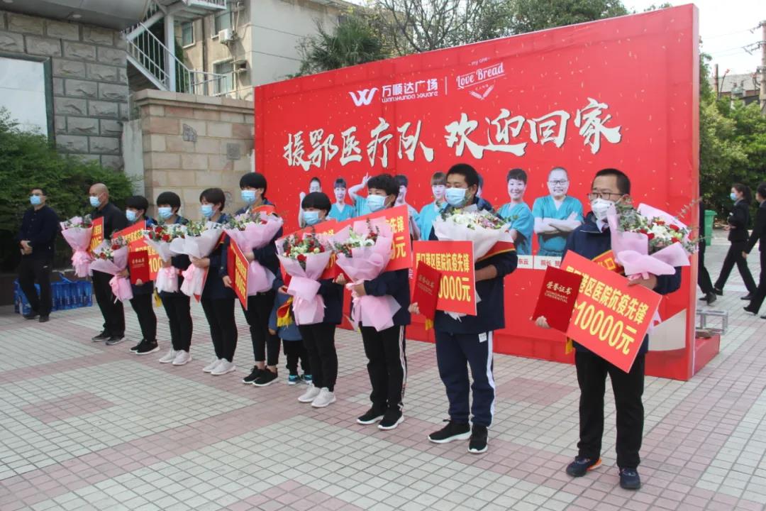 /uploads/image/2020/04/17/萬5.jpg 萬5.jpg