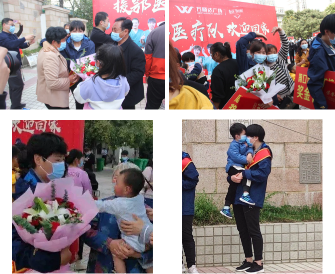 /uploads/image/2020/04/17/萬9.png 萬9.png