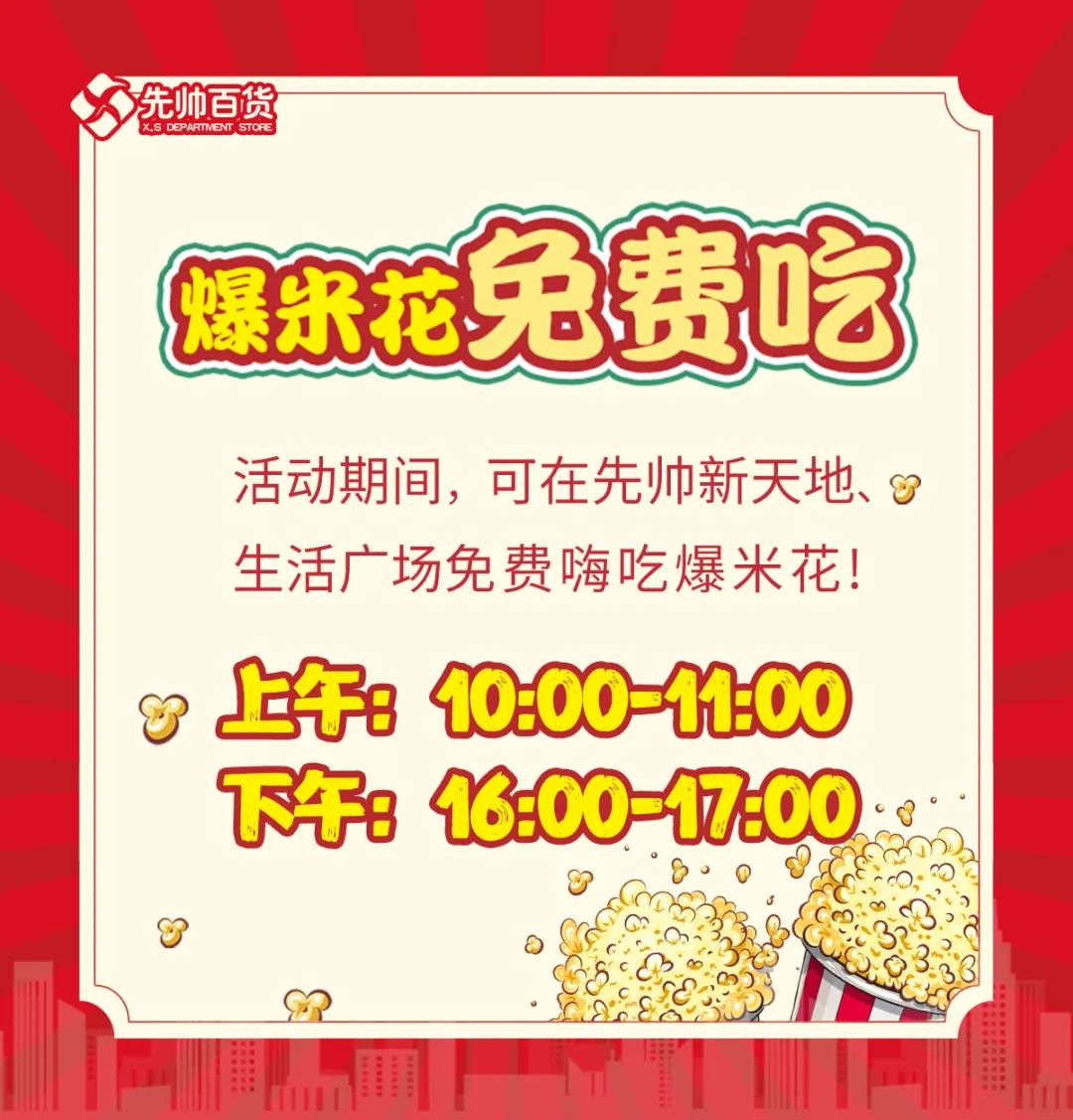 /uploads/image/2020/04/29/先1.jpg 先1.jpg