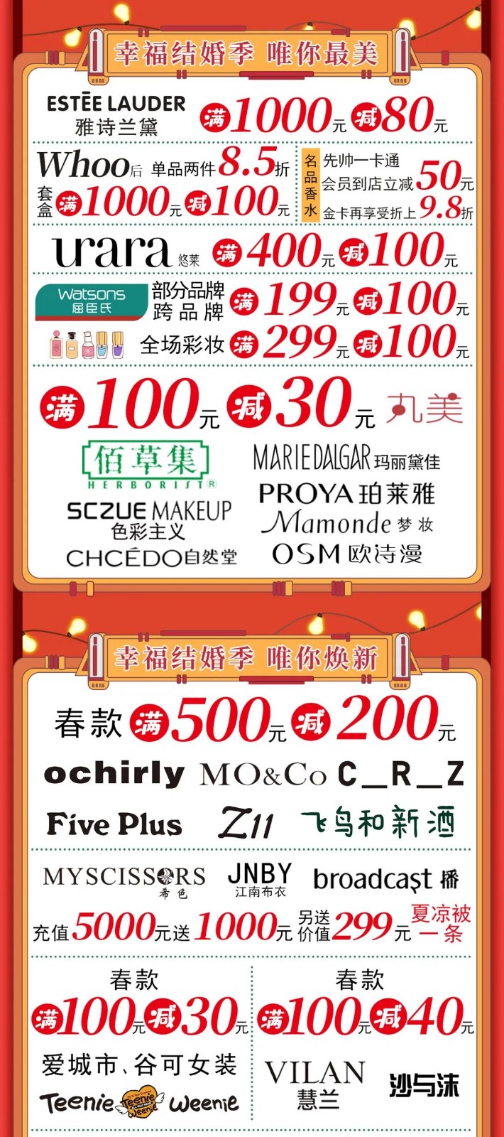 /uploads/image/2020/04/29/先7.jpg 先7.jpg