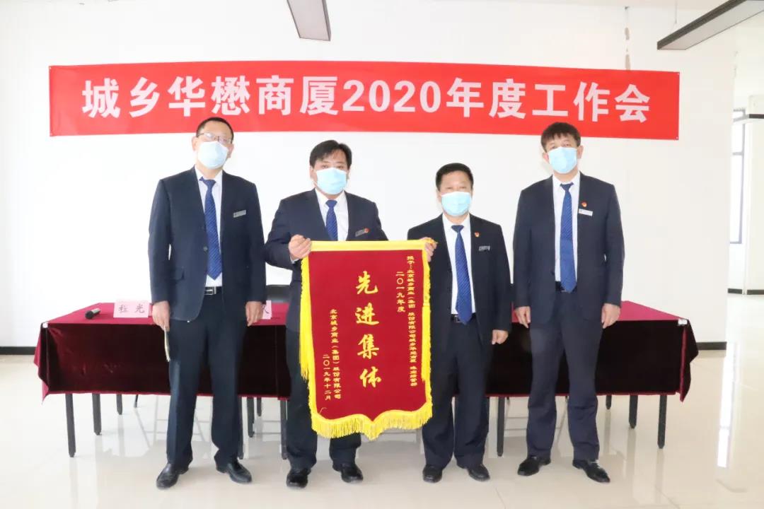 /uploads/image/2020/04/30/42.jpg 42.jpg