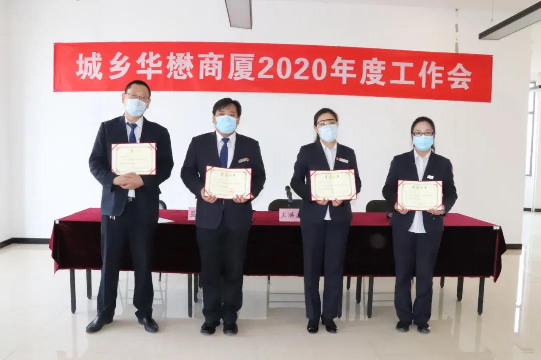 /uploads/image/2020/04/30/44.jpg 44.jpg