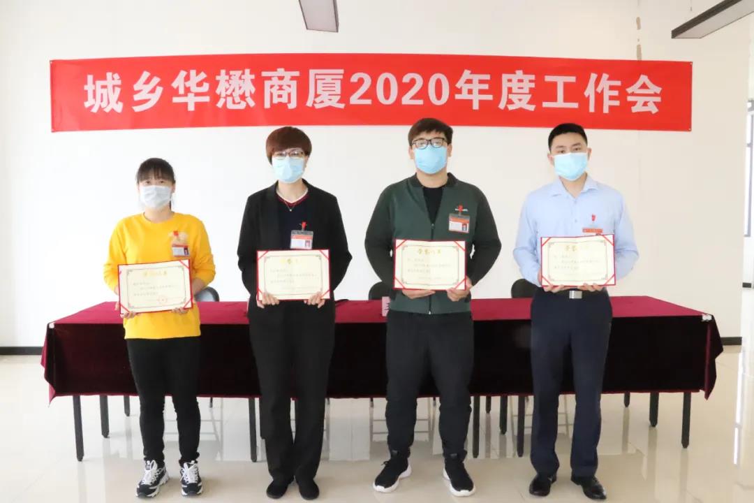 /uploads/image/2020/04/30/46.jpg 46.jpg