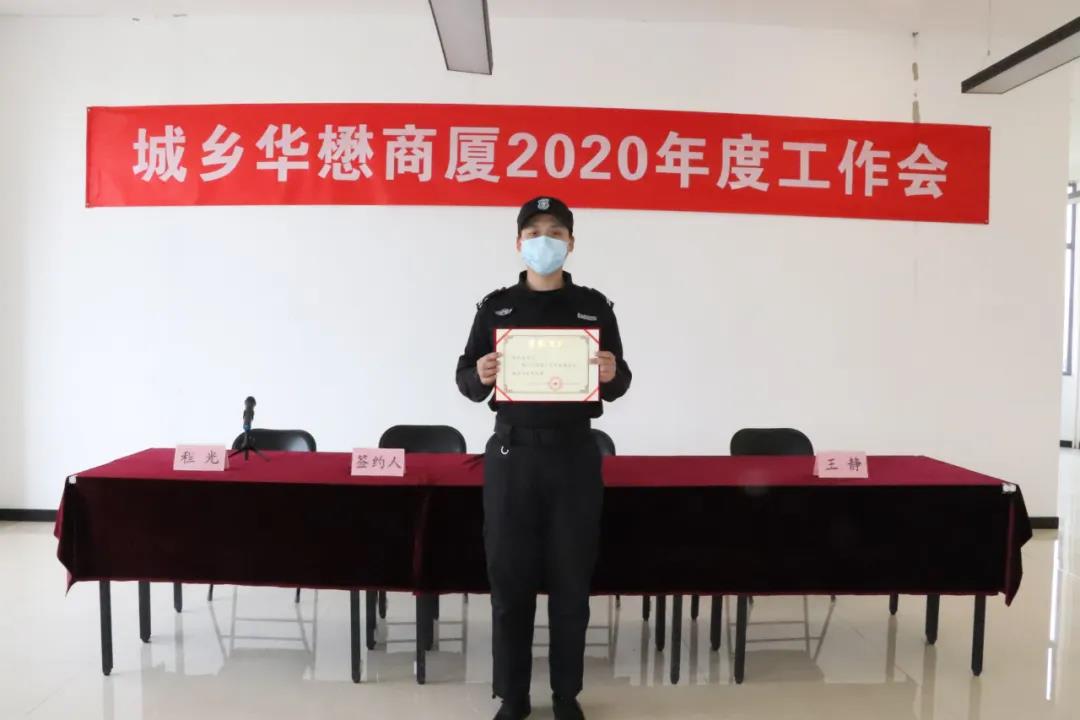 /uploads/image/2020/04/30/47.jpg 47.jpg