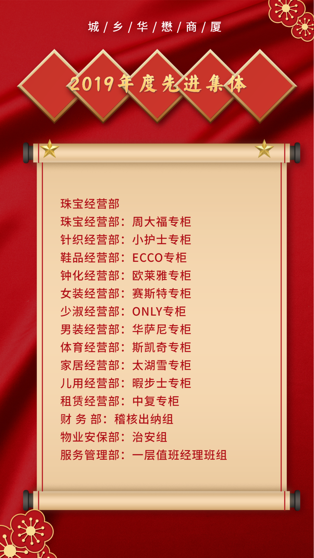 /uploads/image/2020/04/30/48.png 48.png