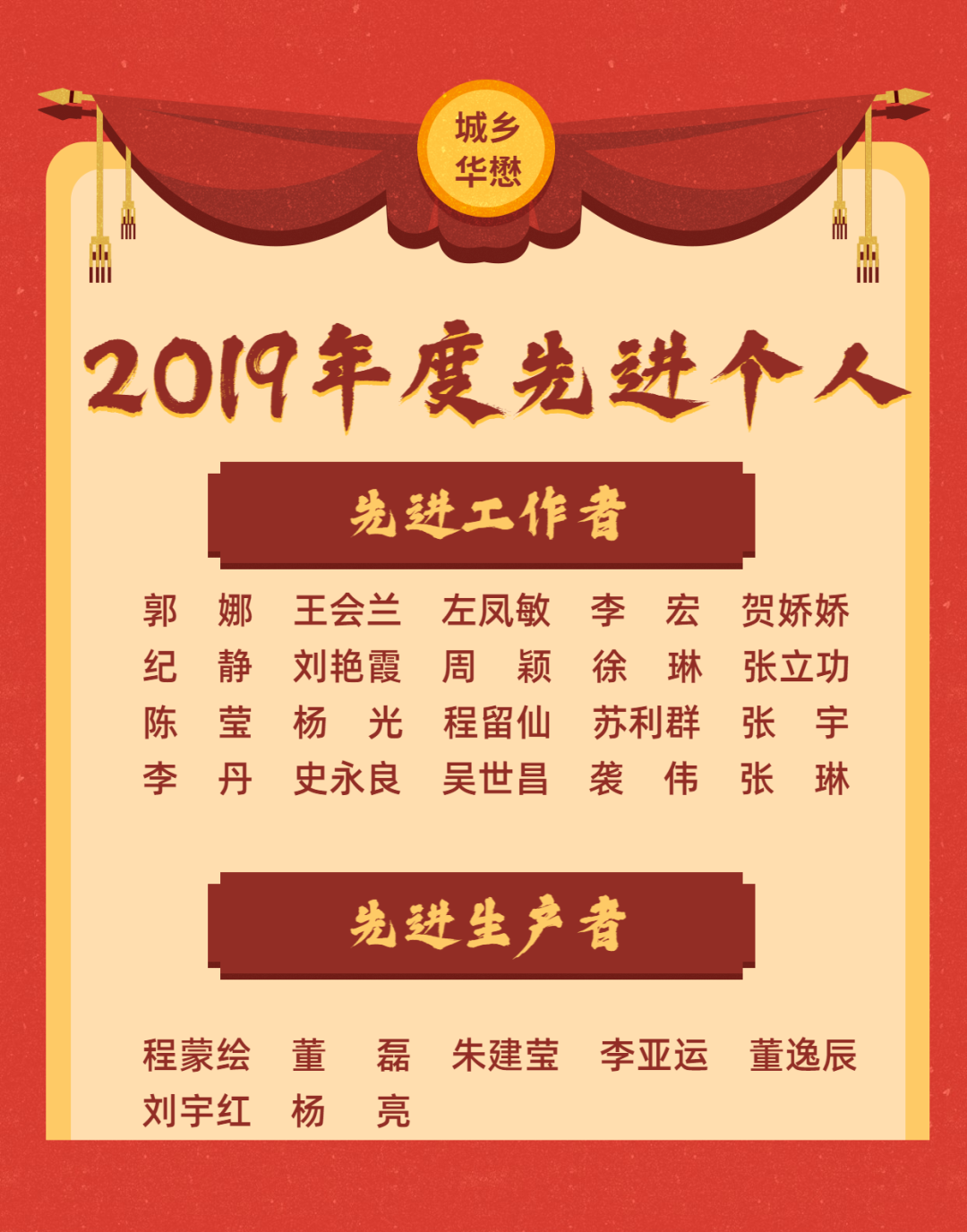 /uploads/image/2020/04/30/49.png 49.png