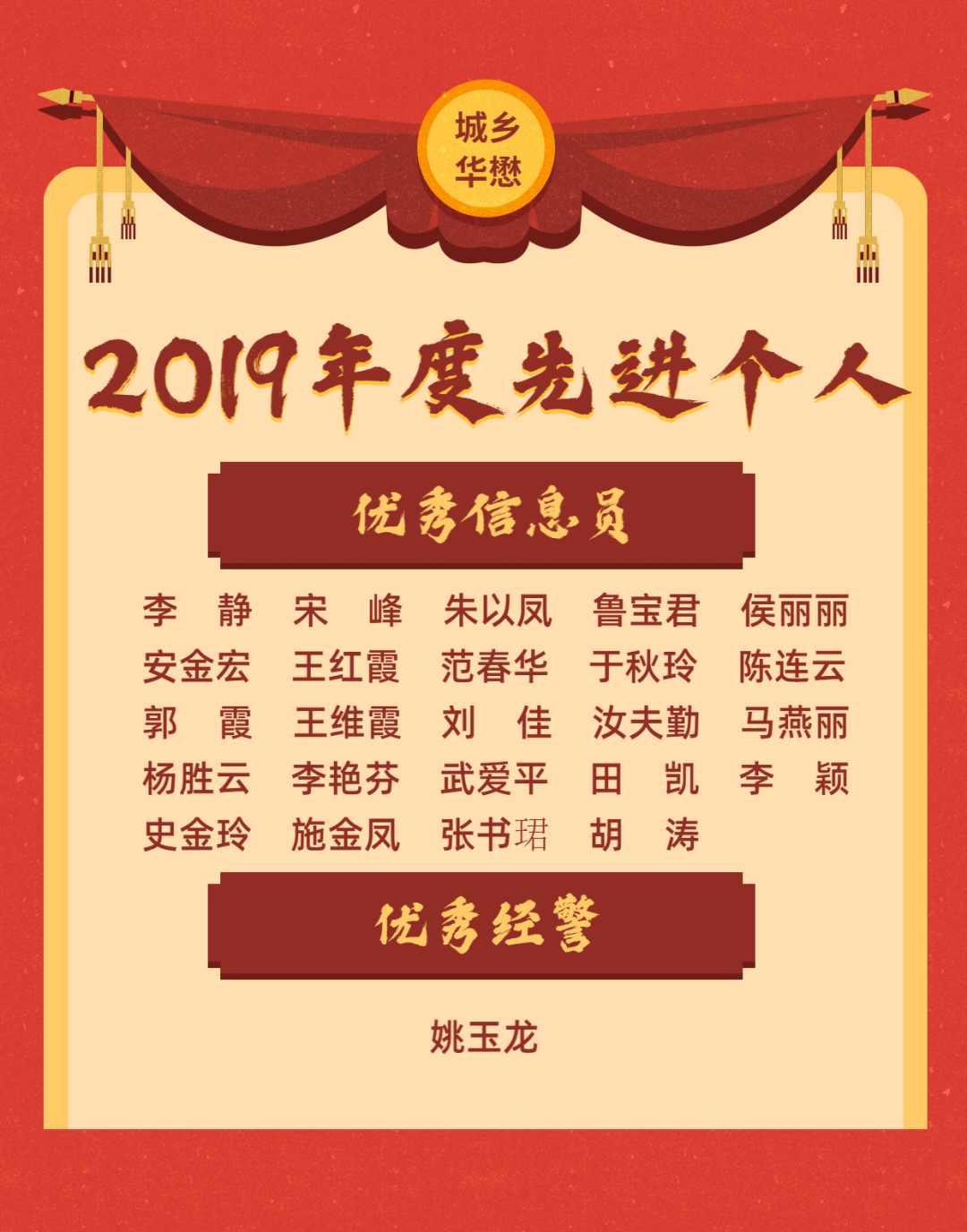 /uploads/image/2020/04/30/50.png 50.png