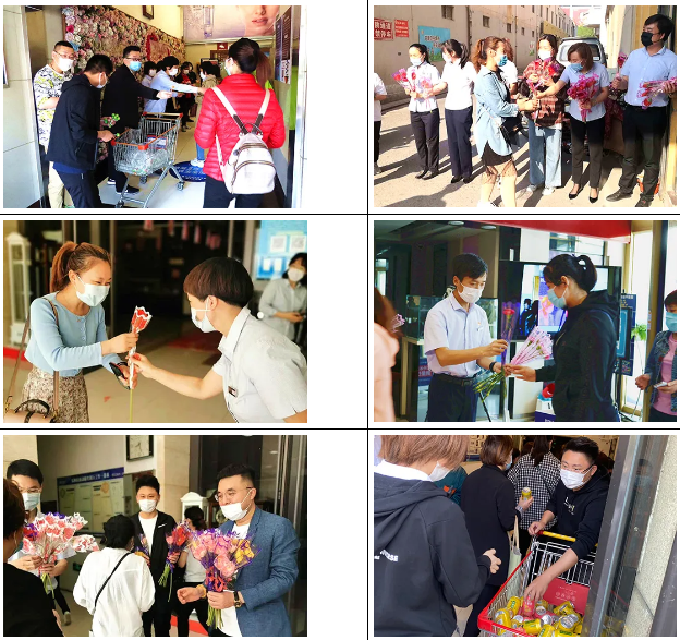 /uploads/image/2020/05/06/百2.png 百2.png