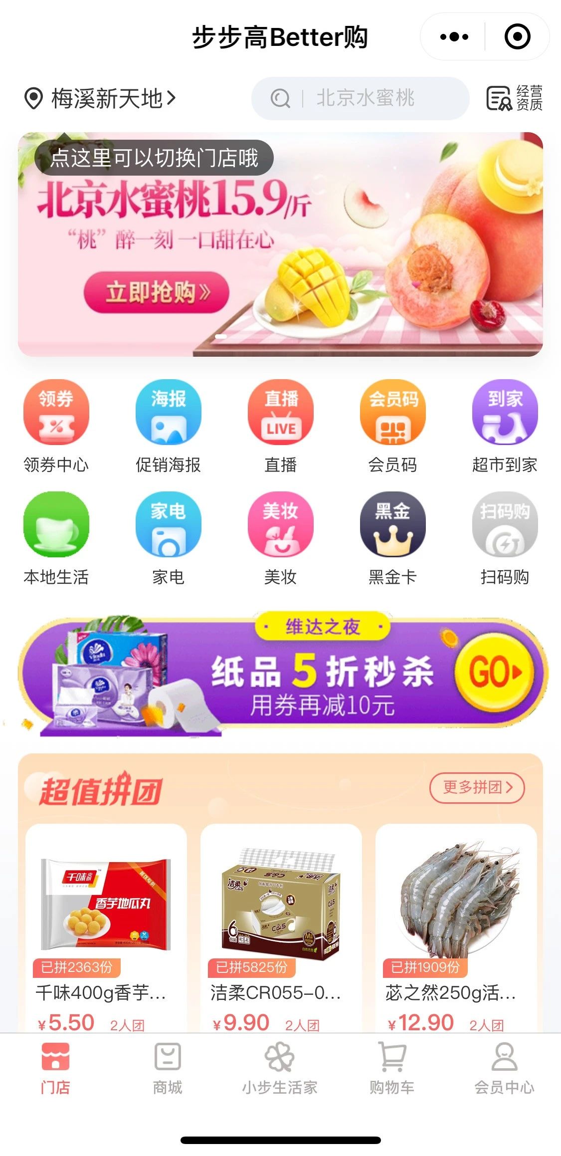 /uploads/image/2020/05/11/和5.jpg 和5.jpg