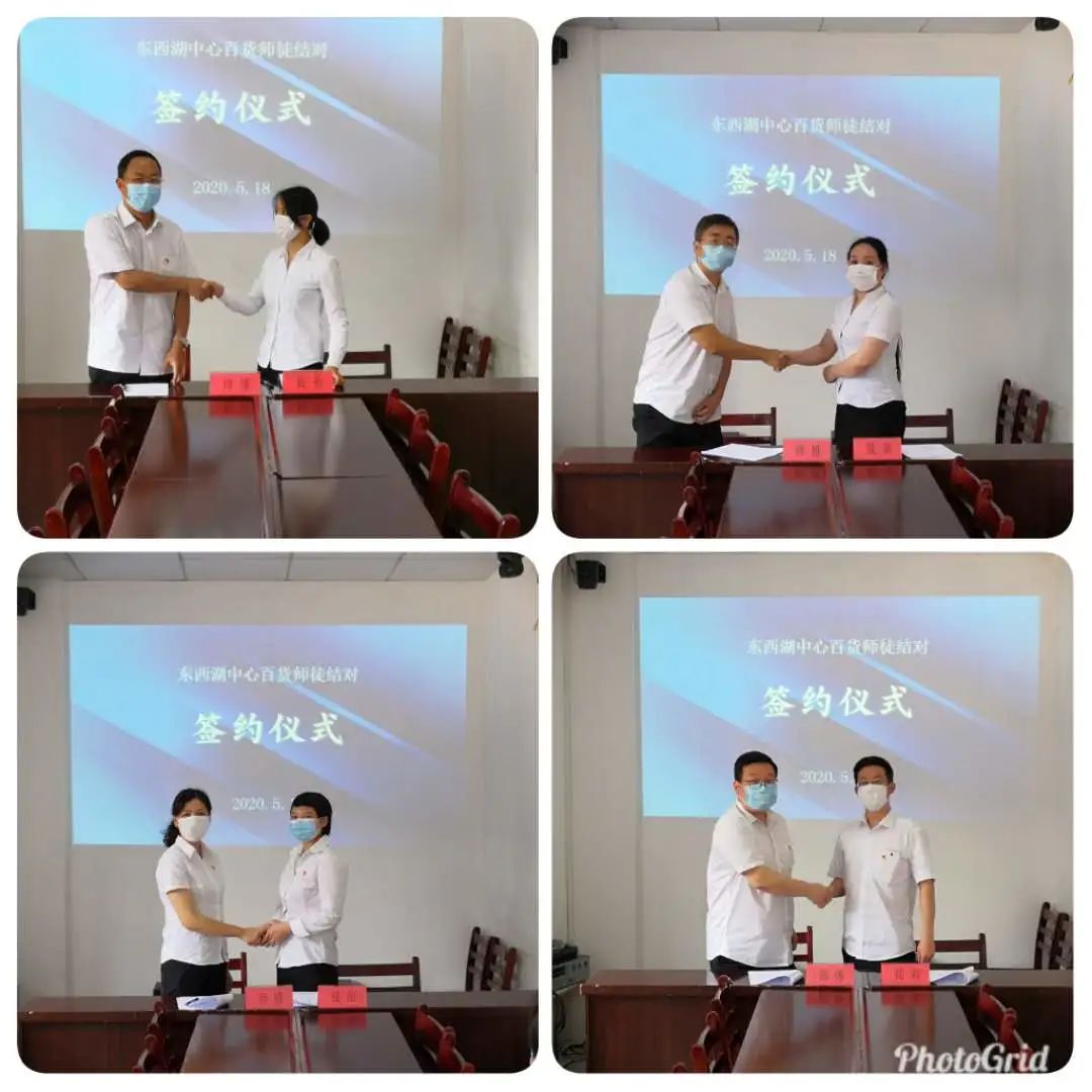 /uploads/image/2020/05/19/中百1.jpg 中百1.jpg