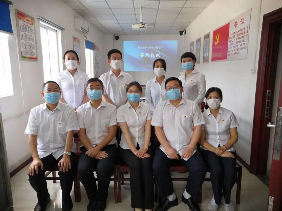 /uploads/image/2020/05/19/中百3.jpg 中百3.jpg