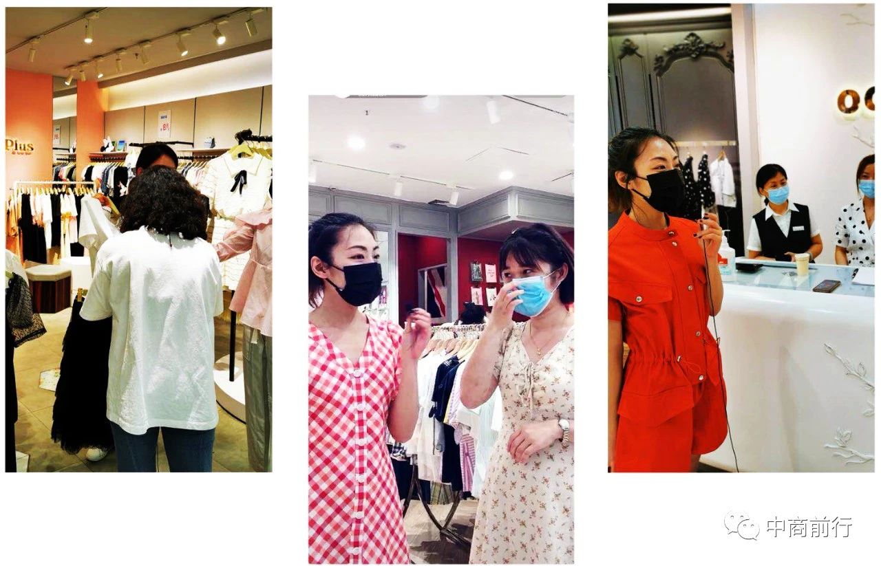 /uploads/image/2020/05/21/中商2.jpg 中商2.jpg