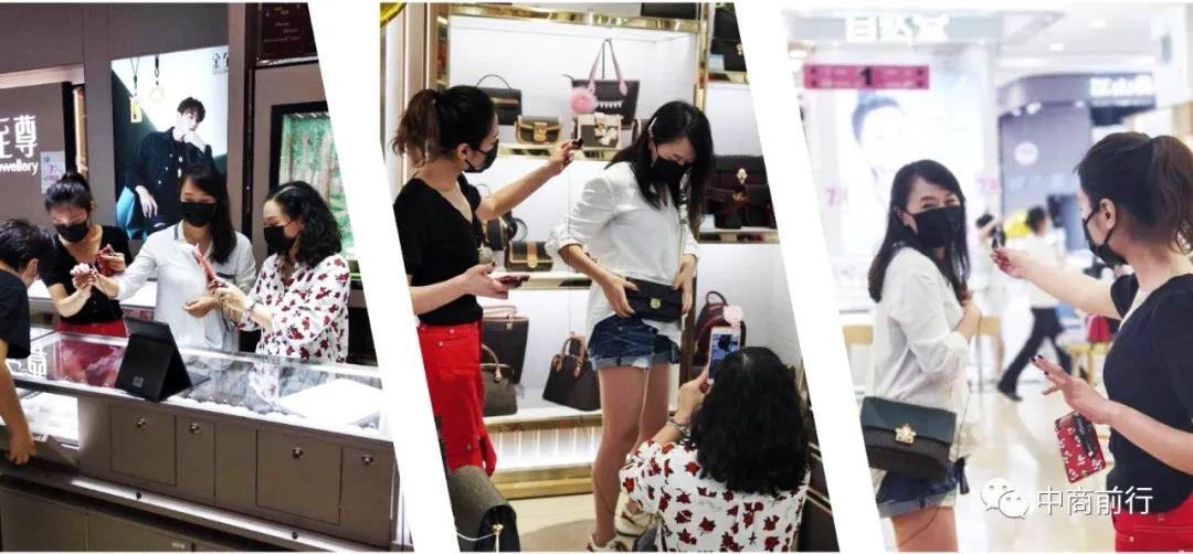 /uploads/image/2020/05/21/中商3.jpg 中商3.jpg