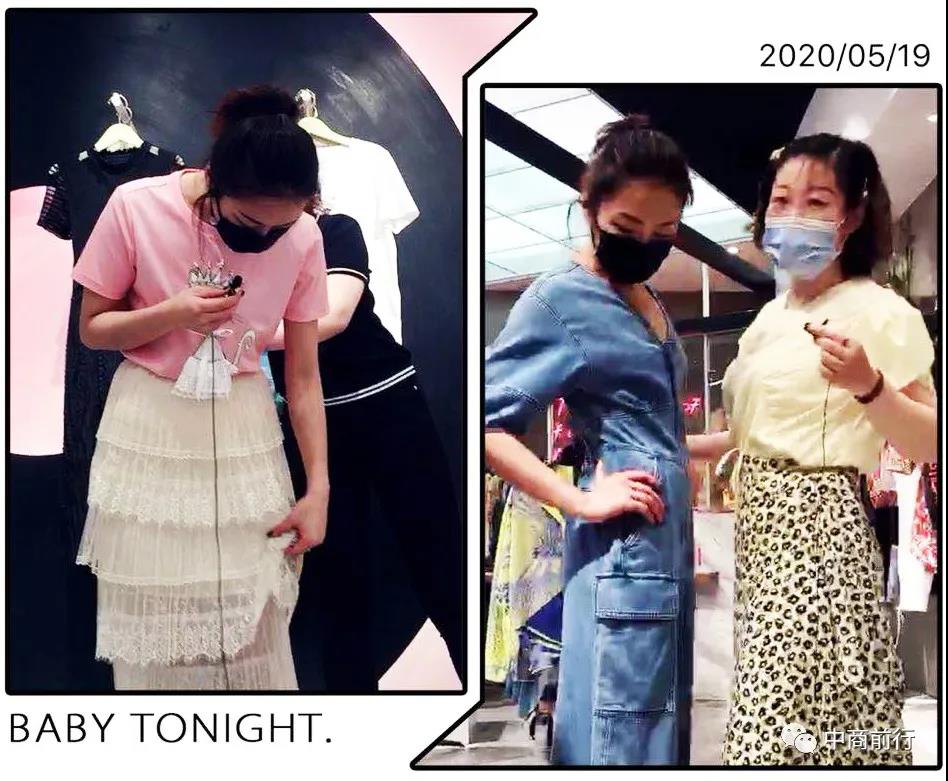 /uploads/image/2020/05/21/中商4.jpg 中商4.jpg