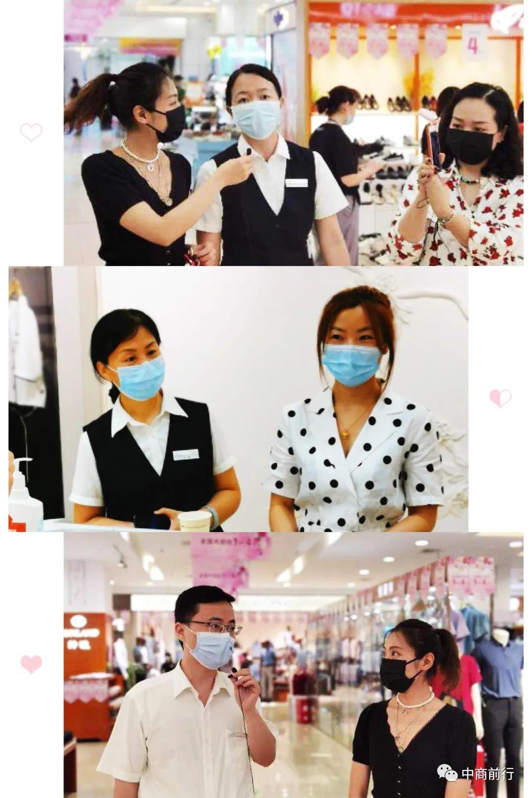 /uploads/image/2020/05/21/中商5.jpg 中商5.jpg