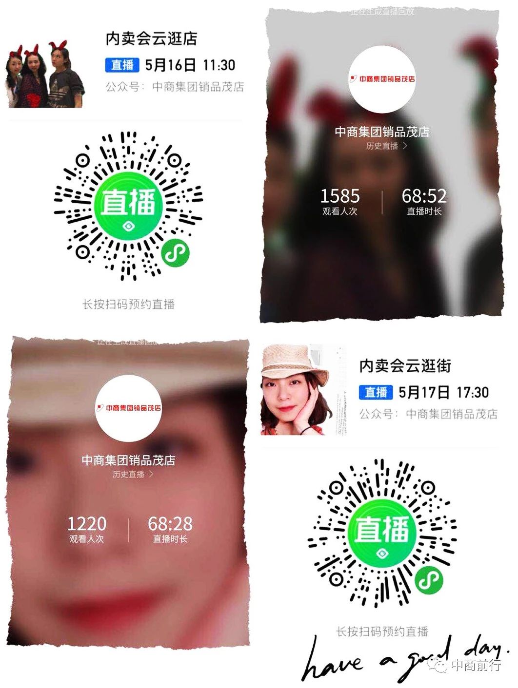 /uploads/image/2020/05/21/中商6.jpg 中商6.jpg