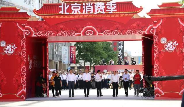 /uploads/image/2020/06/08/3.jpg 3.jpg