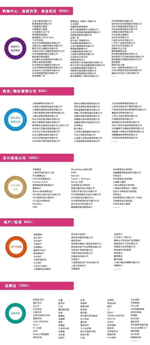 /uploads/image/2020/06/10/M5.jpg M5.jpg