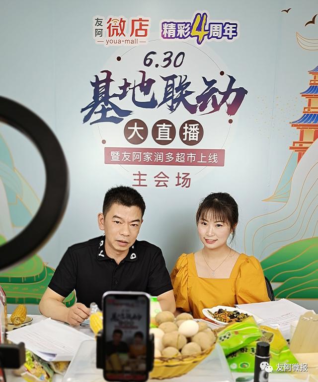 /uploads/image/2020/07/02/以阿2.jpg 以阿2.jpg