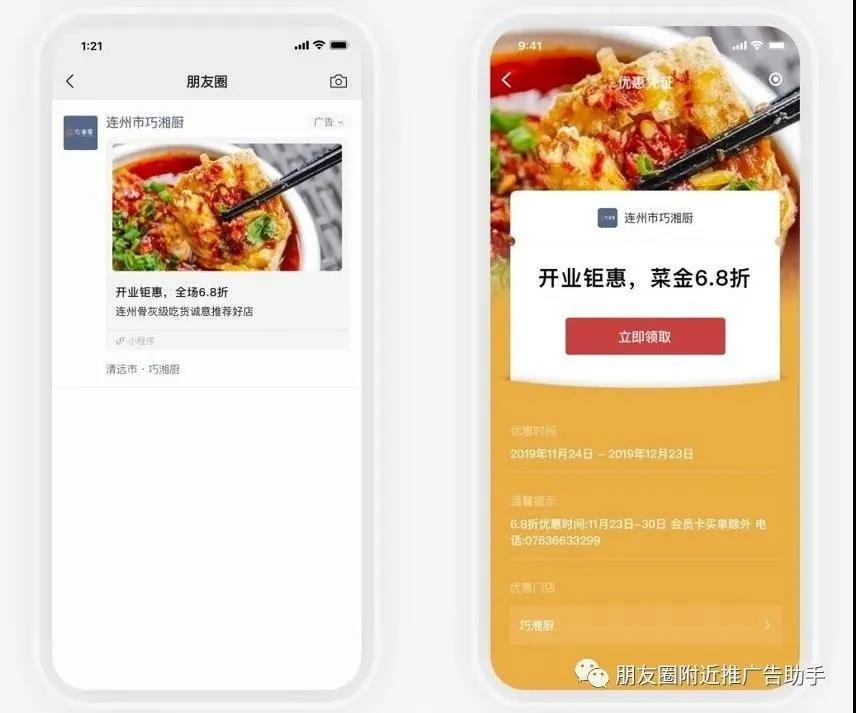 /uploads/image/2020/07/22/25.jpg 25.jpg