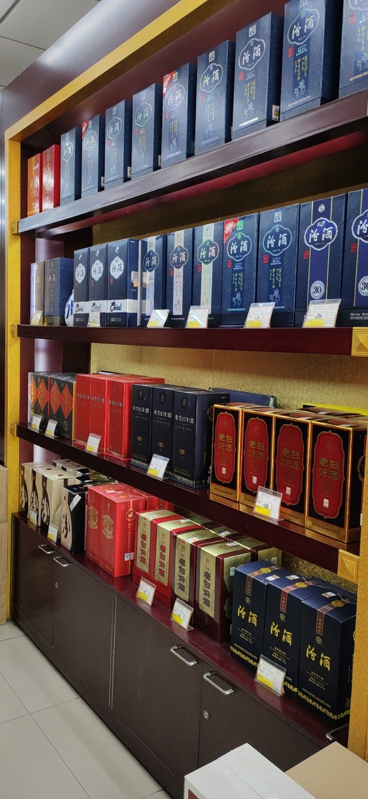 /uploads/image/2020/07/23/一商1.jpg 一商1.jpg