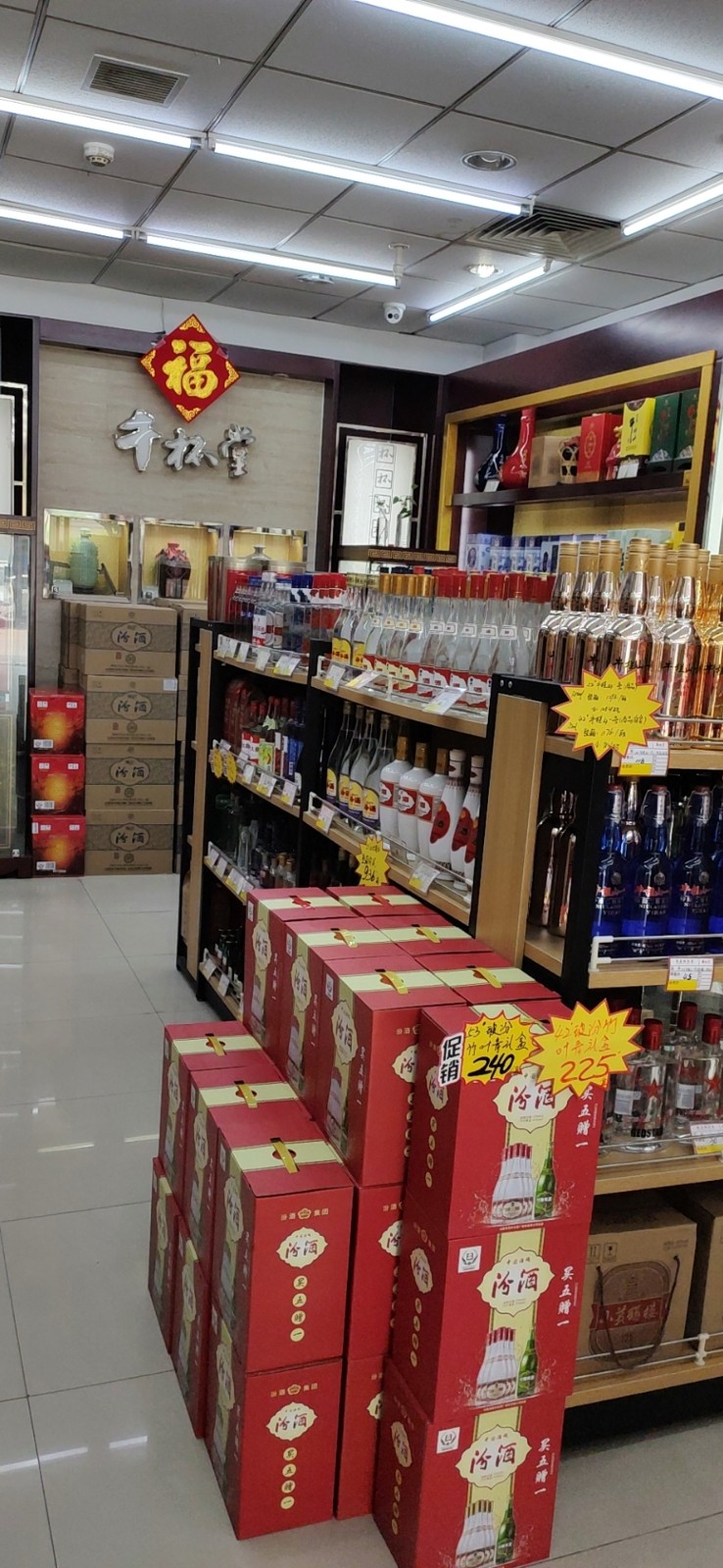 /uploads/image/2020/07/23/一商3.jpg 一商3.jpg