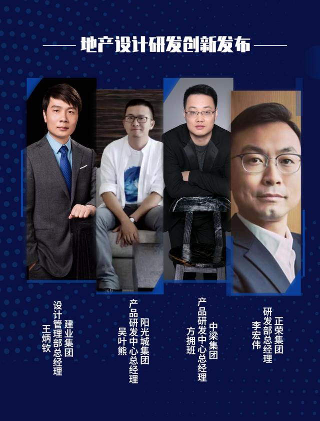 /uploads/image/2020/07/24/4.jpg 4.jpg