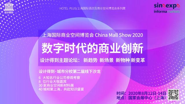 /uploads/image/2020/07/24/5.jpg 5.jpg