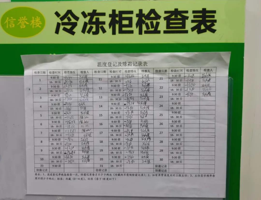 /uploads/image/2020/07/29/12.jpg 12.jpg