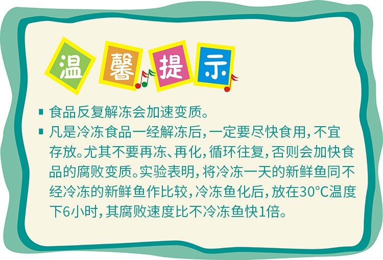 /uploads/image/2020/07/29/13.jpg 13.jpg