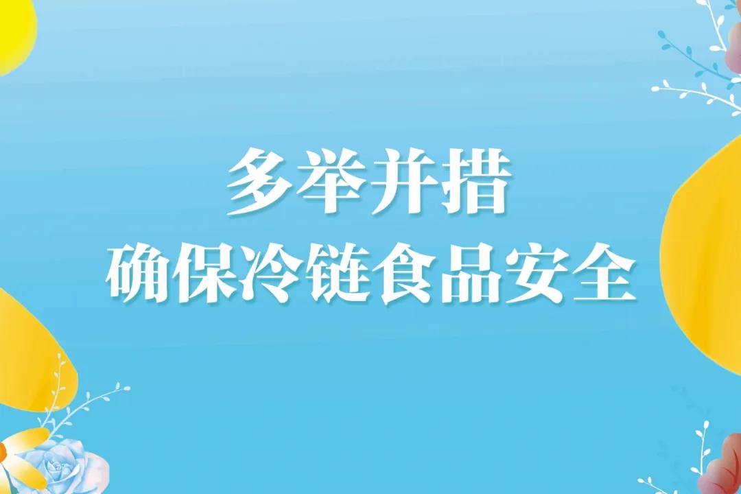 /uploads/image/2020/07/29/4.jpg 4.jpg