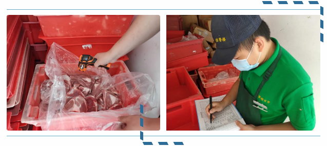 /uploads/image/2020/07/29/8.png 8.png