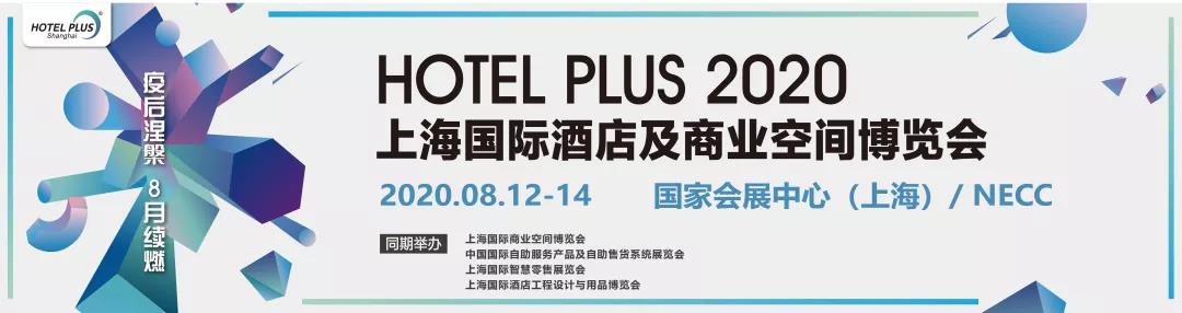 /uploads/image/2020/07/30/空間展.jpg 空間展.jpg