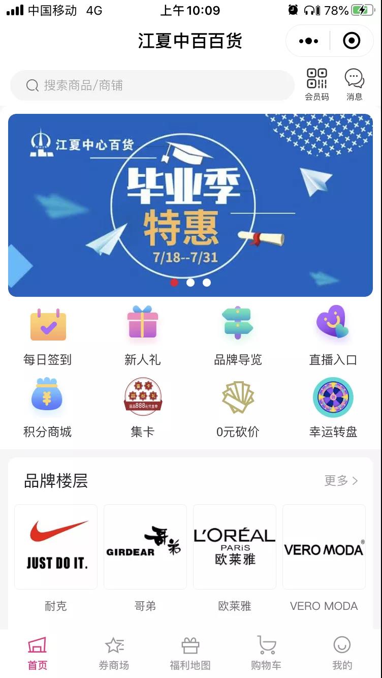 /uploads/image/2020/07/31/01.jpg 01.jpg