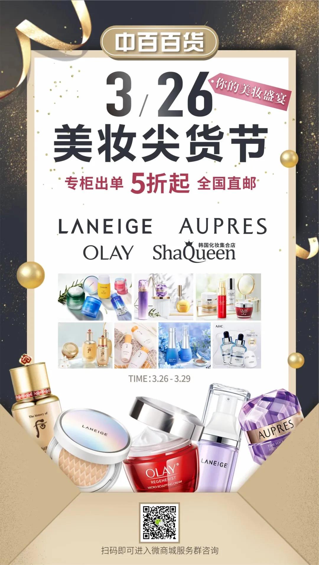 /uploads/image/2020/07/31/04.jpg 04.jpg