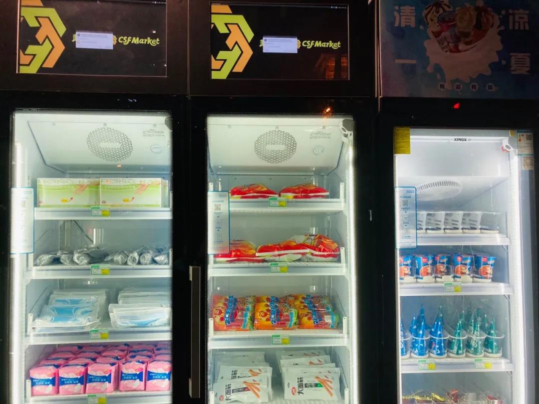 /uploads/image/2020/08/03/10.jpg 10.jpg